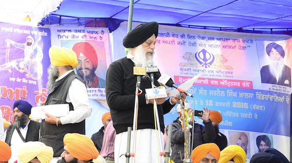 ਸੁਨੇਹਾ ਪੜ੍ਹ ਕੇ ਸੁਣਾਉਂਦੇ ਹੋਏ ਗੁਰਦੀਪ ਸਿੰਘ ਬਠਿੰਡਾ