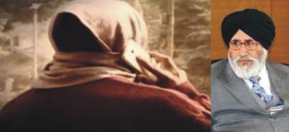 ਫੋਟੋ ਪ੍ਰਤੀਕ ਵਜੋਂ