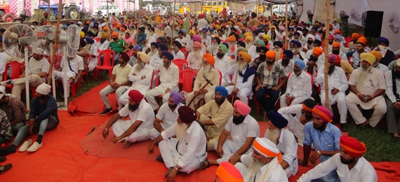 ਨੌਵੇਂ ਪਾਤਸ਼ਾਹ ਗੁਰੂ ਤੇਗ ਬਹਾਦਰ ਸਾਹਿਬ ਦੇ ਅਸਥਾਨ ਬਾਬਾ ਬਕਾਲਾ ਦੀ ਧਰਤੀ 'ਤੇ ਹੋਈ ਸਿਆਸੀ ਕਾਨਫਰੰਸ ਮੌਕੇ ਅਕਾਲੀ ਦਲ ਅੰਮ੍ਰਿਤਸਰ ਅਤੇ ਯੂਨਾਇਟਿਡ ਅਕਾਲੀ ਦਲ ਦੇ ਸਮਰਥਕ