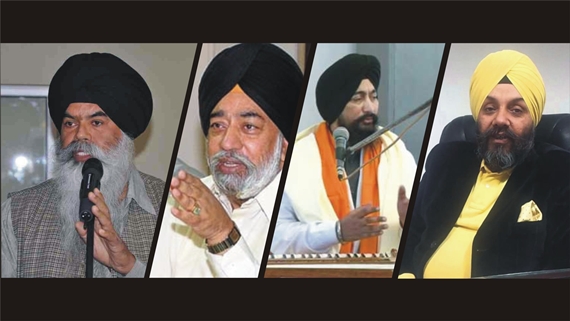 dsgmc elections