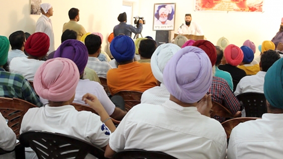 'ਅਰਦਾਸ ਤੇ ਦੁਆ' ਪ੍ਰੋਗਰਾਮ ਦਾ ਇਕ ਦ੍ਰਿਸ਼-2