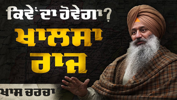 Dr.Kanwaljit Singh