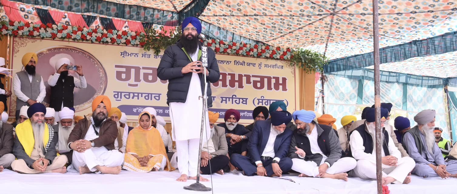 bhai harjinder singh majhi