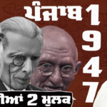 Dr. Sewak Singh