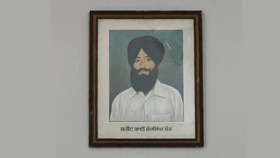 Shaheed bhai sher singh