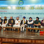 cmcrn confrence 2025