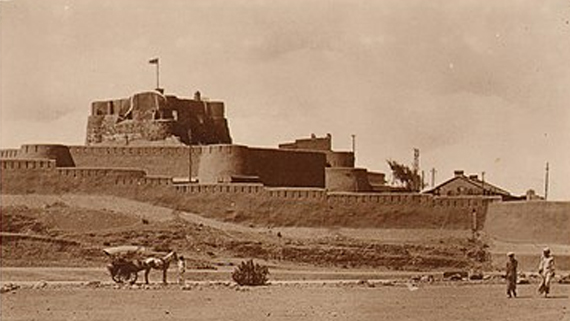 Jamrud Fort