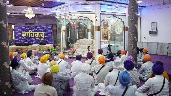 Sikh Jatha Malwa Vichar Goshti 2