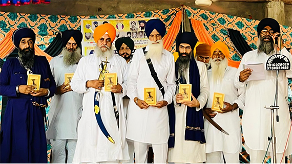 New Book on Ghallughara authored by 1984 Bhai Raj Singh Varpal released by Bibekgarh Publication during a Samagam in Village Varpal (Tarn Taran) on 7 June 2025