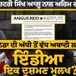 Interview with S. Prabhjot Singh (Sikh Canadian Lawyer)