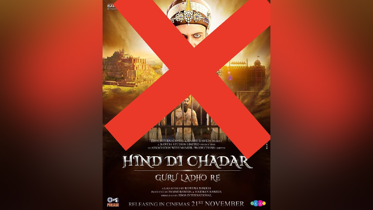 Stop Animation Movies on Sikh Gurus
