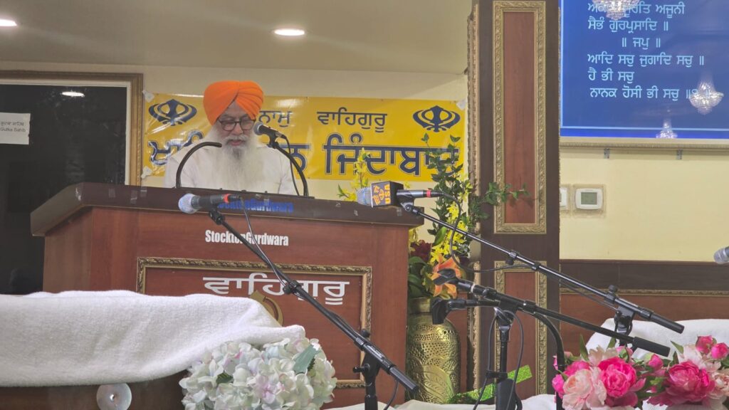 Gurinderjit Singh Manna