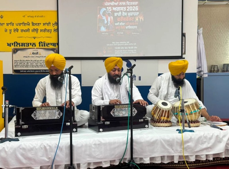 Annual Event of Sher-e-Punjab Punjabi Sabha Dedicated to Sikh Raj Held at Gurdwara Sikh Center Frankfurt