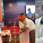 Jaswant Singh Khaira