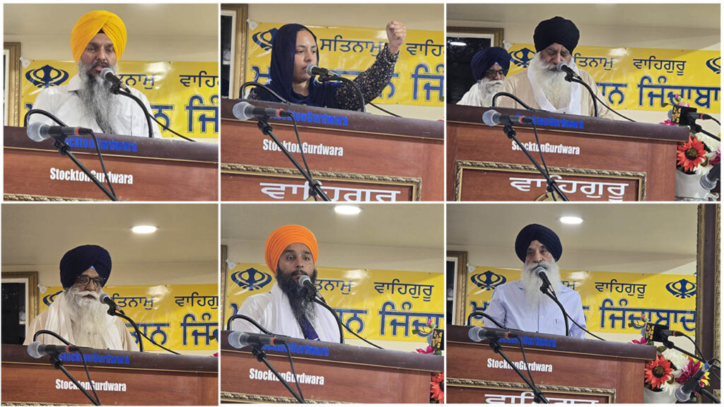 sikh federation america shaheedi event stockton gurdwara