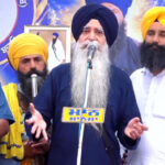 BHAI DALJEET SINGH AT MANSA MORCHA