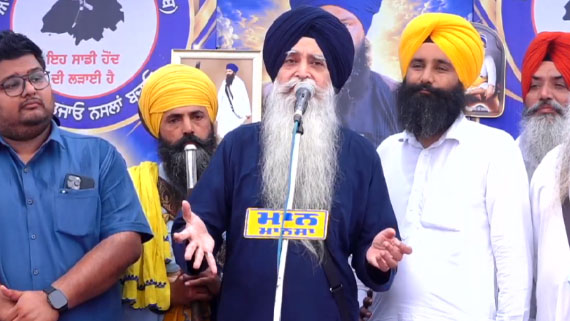 BHAI DALJEET SINGH AT MANSA MORCHA