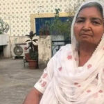 Bibi Jagdish Kaur