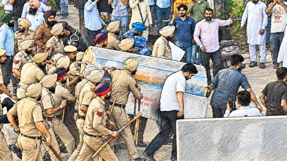 Mansa Police
