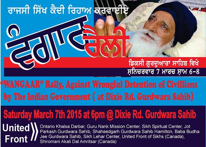 Bapu Suart Singh