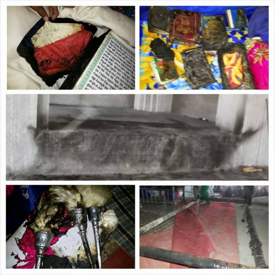 Jodhpur-Village-Tarn-Taran-Saroops-of-Guru-Granth-Sahib-burnt-e1417448265370