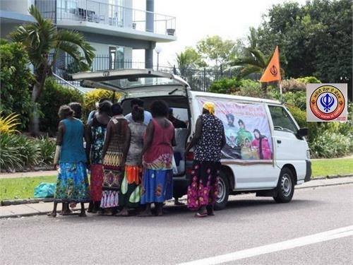 Sikh Aus