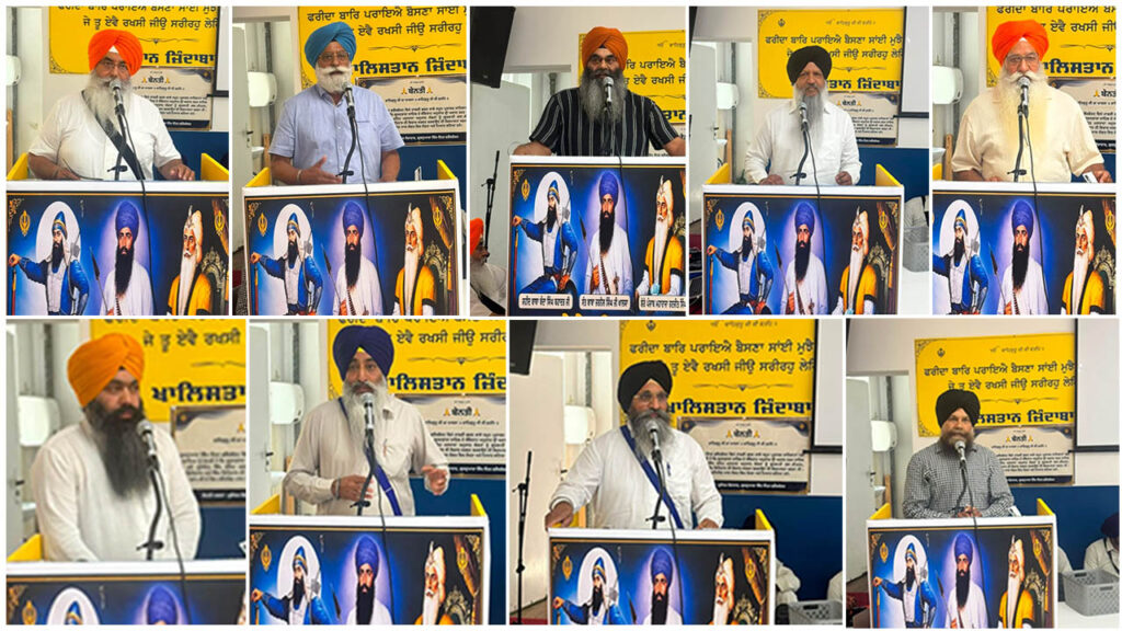 Annual Event of Sher e Punjab Punjabi Sabha Dedicated to Sikh Raj Held at Gurdwara Sikh Center Frankfurt 3