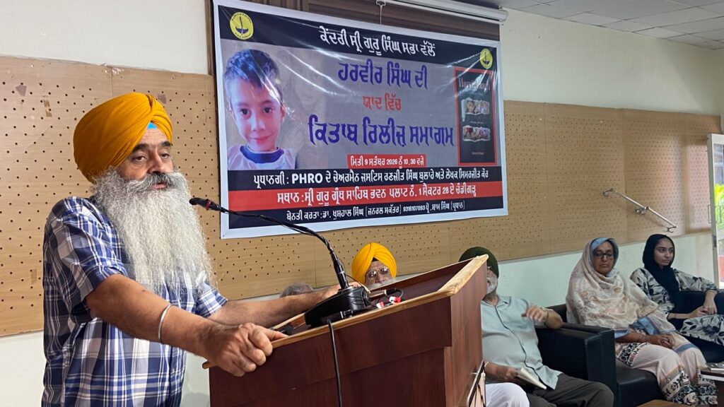 Dr. Khushal Singh sharing his thoughts on the release of the novel Harveer Singh Forever Five