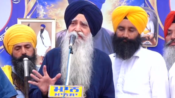 BHAI DALJEET SINGH AT MANSA MORCHA 2