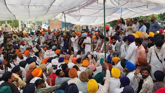 Mansa Protest